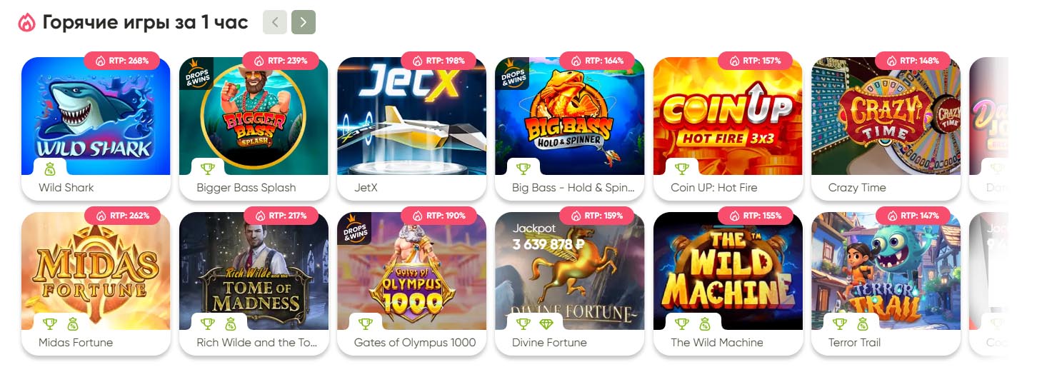 слоты фреш казино